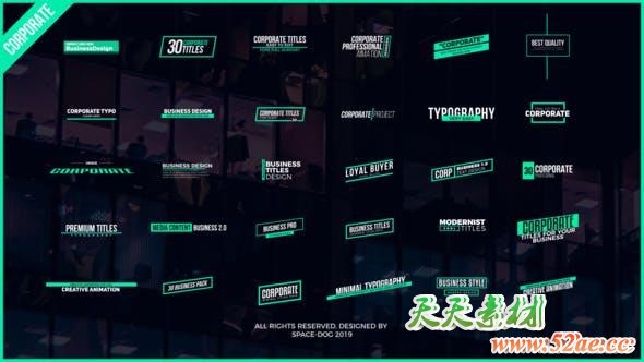 FCPX插件-30个现代企业文字标题设计动画 Corporate Titles-天天素材网