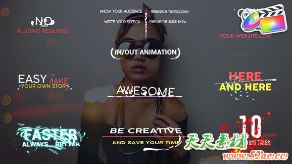 FCPX插件-10种流体运动图形文字标题动画 Shape Titles-天天素材网