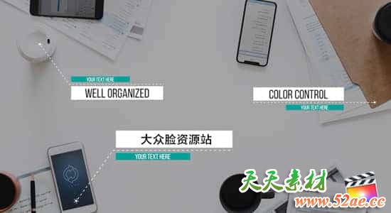 FCPX插件-24个科技感呼出线条文字标题标注介绍动画 Call Out Titles-天天素材网