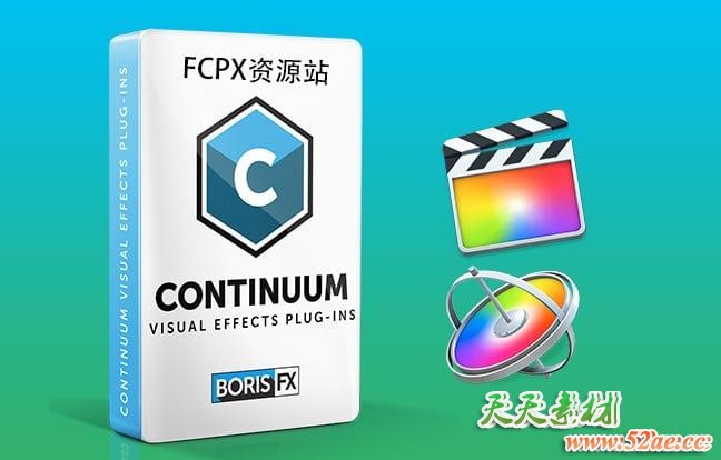 FCPX插件-几百种视觉特效和转场BCC插件包Boris Continuum 2020 v13.0.3-天天素材网