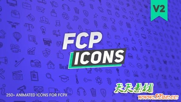 FCPX插件-250个创意社交媒体网络交通设备体育生活食物图标动画-天天素材网