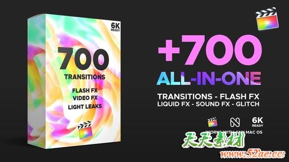 FCPX插件-700个缩放拉伸扭曲冲击平移旋转干扰刮痕烟雾炫光分割无缝视频转场+LUTS素材音效-天天素材网