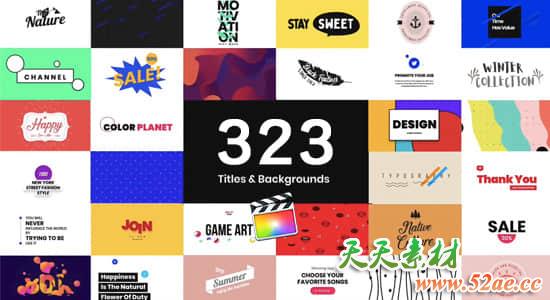 FCPX插件-323个现代时尚流行迷你创意文字标题背景元素动画预设-天天素材网