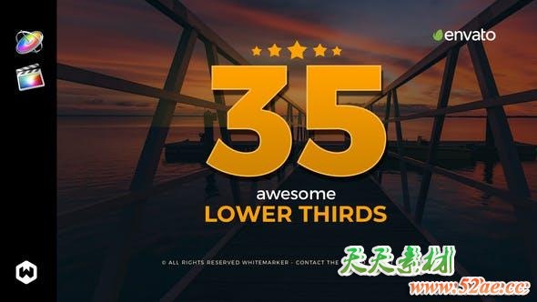 FCPX插件-35个现代简洁文字标题字幕条动画 Awesome Lower Thirds + 使用教程-天天素材网