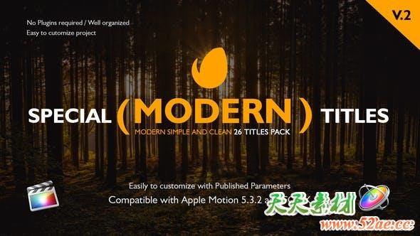 FCPX插件-26种现代时尚特殊文字标题动画 Special Modern Titles Pack v2 + 使用教程-天天素材网