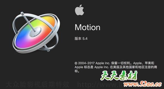 苹果视频制作编辑软件 Motion 5.4.5 英/中文版 高速下载-天天素材网