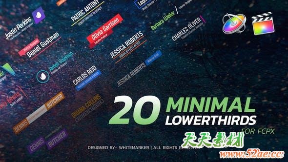 FCPX插件-20个现代时尚迷你简洁文字标题字幕条动画 + 使用教程-天天素材网