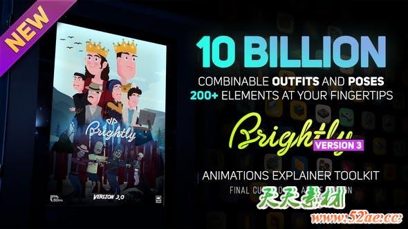 FCPX插件-卡通人物角色场景解说转场图标MG动画元素包 Brightly V3 + 使用教程-天天素材网