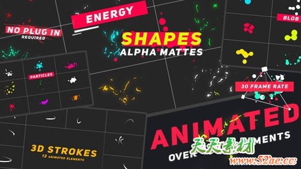 视频素材-162个抽象线条路径融球爆炸能量粒子颗粒转场气泡烟花MG形状图形动画 有透明通道-天天素材网