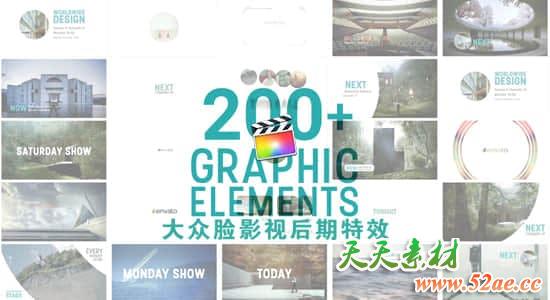 FCPX插件-42种简洁时尚商务电视广告社交网络栏目包装动画 Clean Broadcast Package-天天素材网