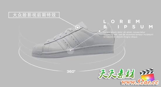 FCPX插件-78个呼出指示线条文字标题介绍注释展示动画+使用教程-天天素材网