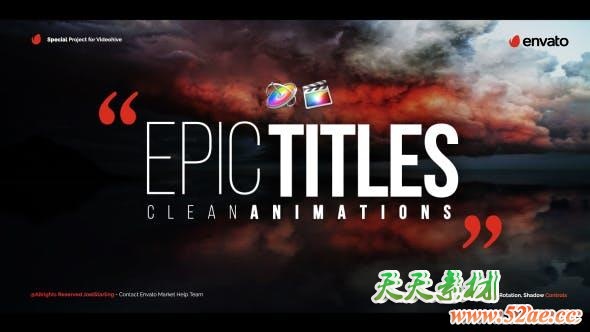 FCPX插件-20种史诗震撼大气文字标题动画 Epic Titles For Final Cut Pro X+使用教程-天天素材网
