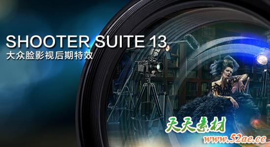 红巨人音视频自动同步对齐插件 Red Giant Shooter Suite 13.2.0 含PluralEyes-天天素材网