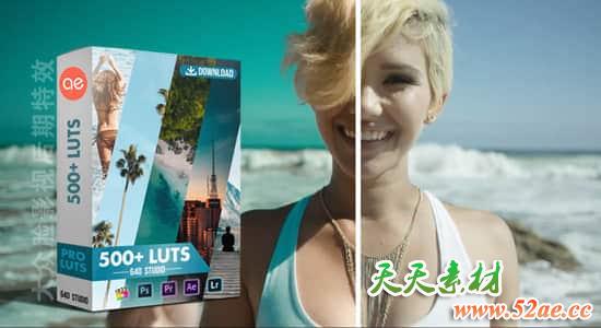 560种电影级LUTS视频调色预设（FCPX/PR/PS/AE/达芬奇/OFX）540+ Cinematic LUTS Pack-天天素材网