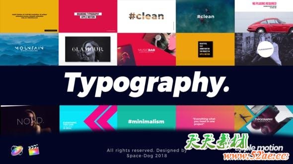 FCPX插件-40种现代流行文字标题排版场景设计动画 Modern Typography-天天素材网