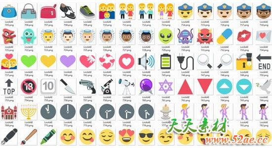 1833个日常生活购物美食科技交通体育媒体图标卡通人物动物手势Emoji表情符号国旗贴图通道图片-天天素材网