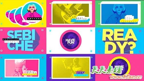 Apple Motion模板-现代流行彩色图形立体化拖尾效果图文介绍展示 Extrude-天天素材网