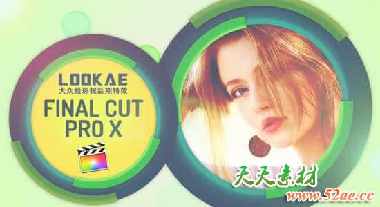 FCPX模板-时尚圆圈图形图文介绍展示片头 Circular Process-天天素材网