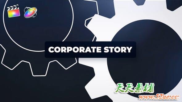 FCPX模板-公司企业图文宣传介绍动画开场包装 Corporate Story + 使用教程-天天素材网