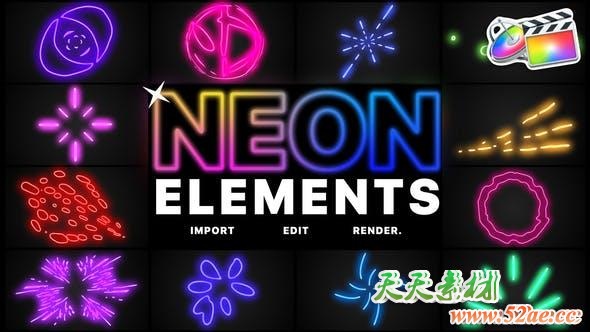 FCPX插件-炫酷霓虹发光多彩线条MG动画元素 Neon Elements-天天素材网