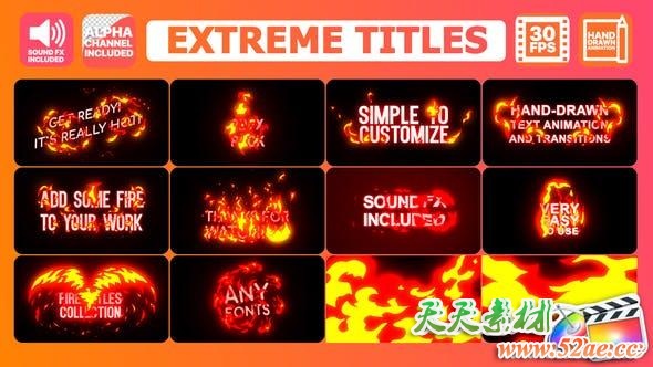 FCPX插件-10个卡通能量火焰燃烧文字标题动画+2个转场 Extreme Titles（含音效）-天天素材网