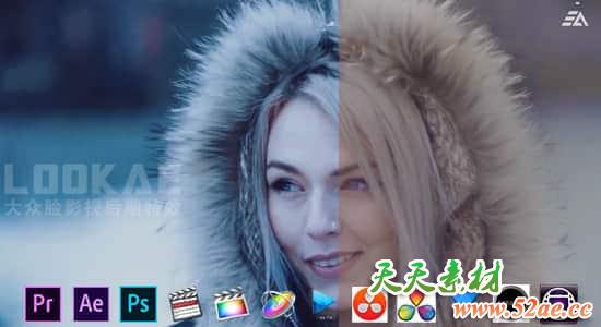 50种LUTS电影级调色预设 EA 50 Cinematic Luts Pack（FCPX/PR/PS/AE/达芬奇/OFX）-天天素材网