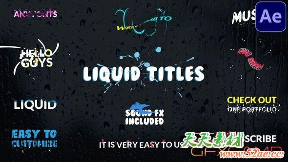 AE模板-流体图形文字标题动画 Liquid Titles-天天素材网