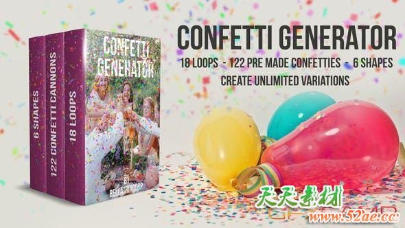 AE模板-节日礼花动画生成器 Confetti Generator Bundle-天天素材网
