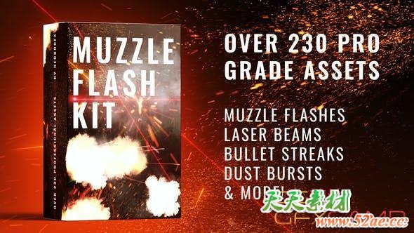 AE模板-230组开枪闪光子弹轨迹弹道瞄准激光特效 Real Muzzle Flash Kit-天天素材网