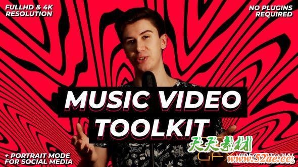 AE模板-创意MV文字背景视频动画 Music Video Toolkit-天天素材网