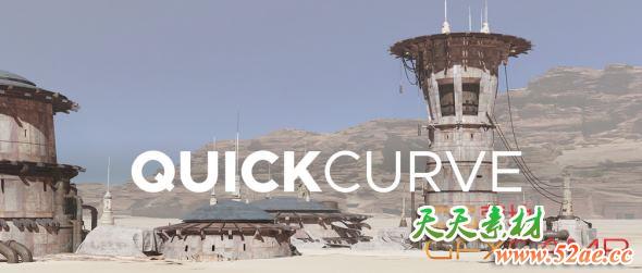 Blender样条线绘制插件 Gumroad – QuickCurve-天天素材网