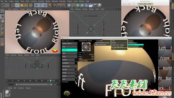 C4D三维全景摄像机插件 StudioAvante Blendy360Cam v2.2.1 For Cinema 4D R23 Win破解版-天天素材网