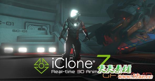 Reallusion iClone 7.83.4723.1 + 预设 Resource + 3DXchange + 插件 Plugins + Profile 破解版-天天素材网