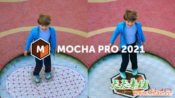 摄像机反求跟踪软件 Mocha Pro 2021 v8.0.1 Win破解版+ AE/PR/Adobe/OFX桥接插件-天天素材网