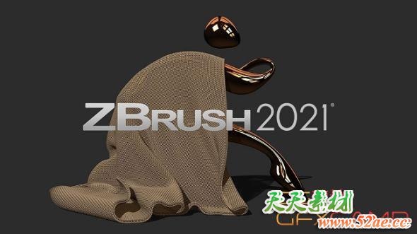 三维雕刻建模软件中文版/英文版 ZBrush 2021.5.1 Win破解版-天天素材网