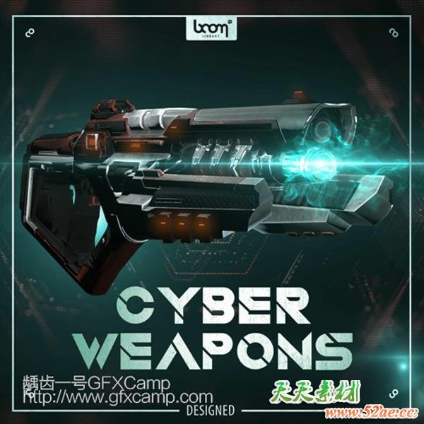 未来科幻科技感能量武器开枪无损音效-天天素材网