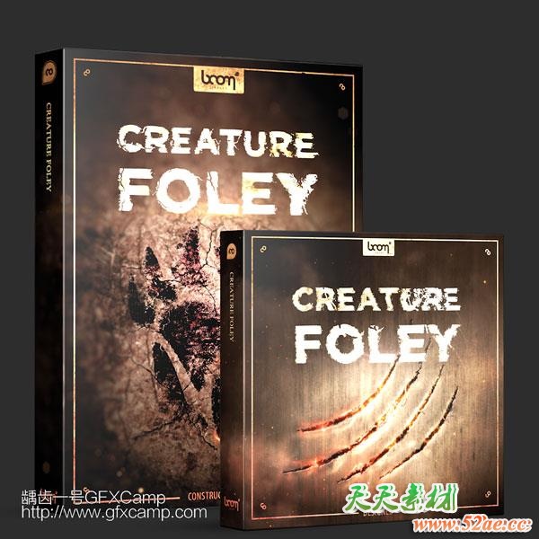 动物生物脚步咬攻击移动爪子翅膀无损音效 Creature Foley-天天素材网