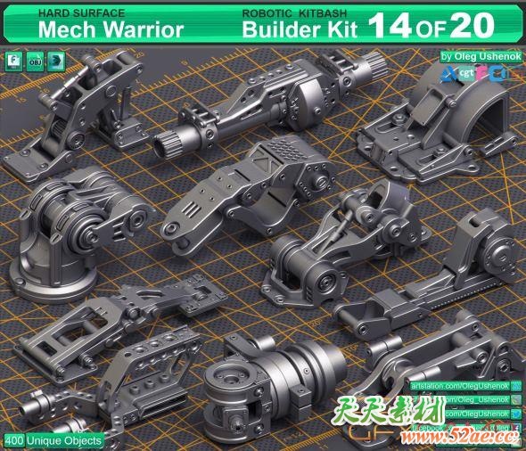 机械零件硬面模型3D模型 ArtStation – Mega Pack Sci-Fi Hard Surface KitBash 400 DETAILS + Hard Surface KitBash Vol.6-天天素材网