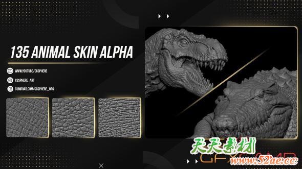 动物皮肤深度贴图素材 Artstation – 135 Animal Skin Alpha-天天素材网