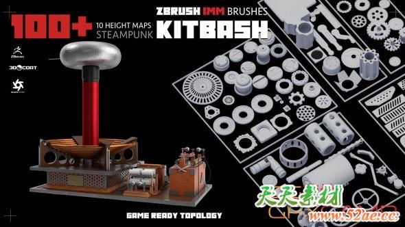 蒸汽朋克机械零件3D模型 Artstation – 100+ Steampunk KITBASH PACK (Zbrush IMM Brushes) Game ready topology (FBX/OBJ/MAX/ZPR格式)-天天素材网