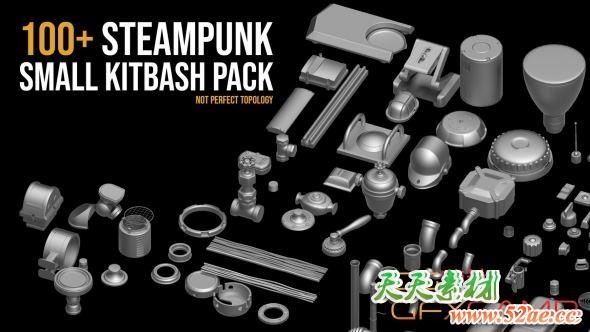 蒸汽朋克机械零件3D模型 Artstation – 100+ Steampunk Small Kitbash pack Vol.2 (FBX/OBJ格式)-天天素材网
