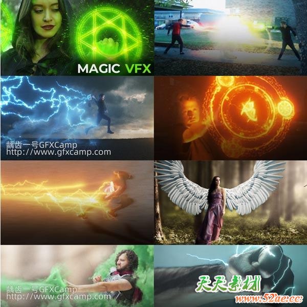 776组能量魔法电流冲击波传送门翅膀特效合成透明背景4K视频素材-天天素材网