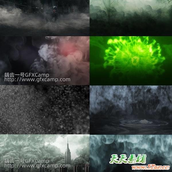 339组烟雾环境氛围爆炸冲击波飘动特效合成透明背景4K视频素材-天天素材网