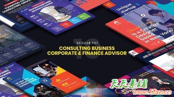 AE模板-方形INS商务合作企业包装动画 Consulting Business Corporate Finance Advisor Instagram Post-天天素材网