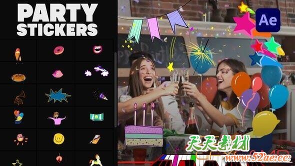 AE模板-卡通聚会贴纸元素动画 Animated Party Stickers-天天素材网
