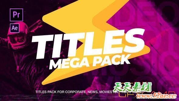 AE模板+PR预设-文字标题字幕条动画 The One 1.0 Titles Pack-天天素材网