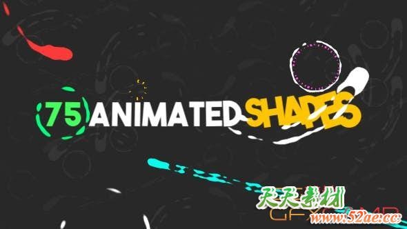 AE模板-流体图形MG动画元素 Shape 75 Animated Elements-天天素材网