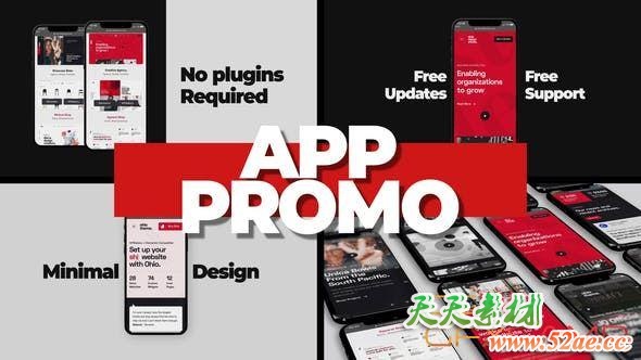 AE模板-商务简洁手机iPhone APP开场展示片头 App Promo Phone 11-天天素材网