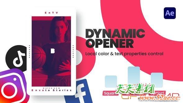 AE模板-节奏感快闪文字视频竖屏片头 Instagram Dynamic Opener-天天素材网