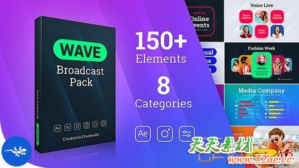 AE模板-150组文字排版视频包装元素动画 Wave Broadcast Pack-天天素材网